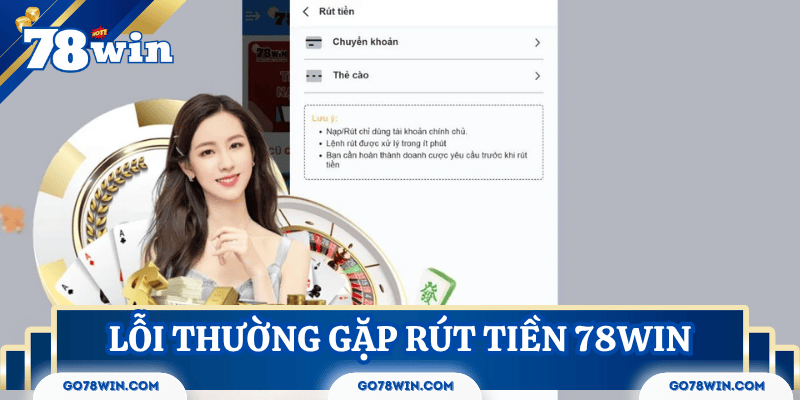 loi-thuong-gap-rut-tien-78Win
